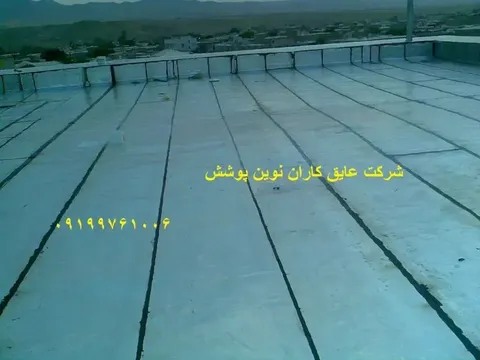 نمونه کار 1 — نمونه‌کار ایوب کرمی
