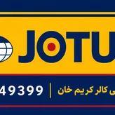 لوگوی مولتی کالرکریم خان