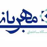 لوگوی فروشگاه کاشی، سرامیک و شیرآلات مهربانی
