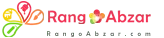 رنگ و ابزار